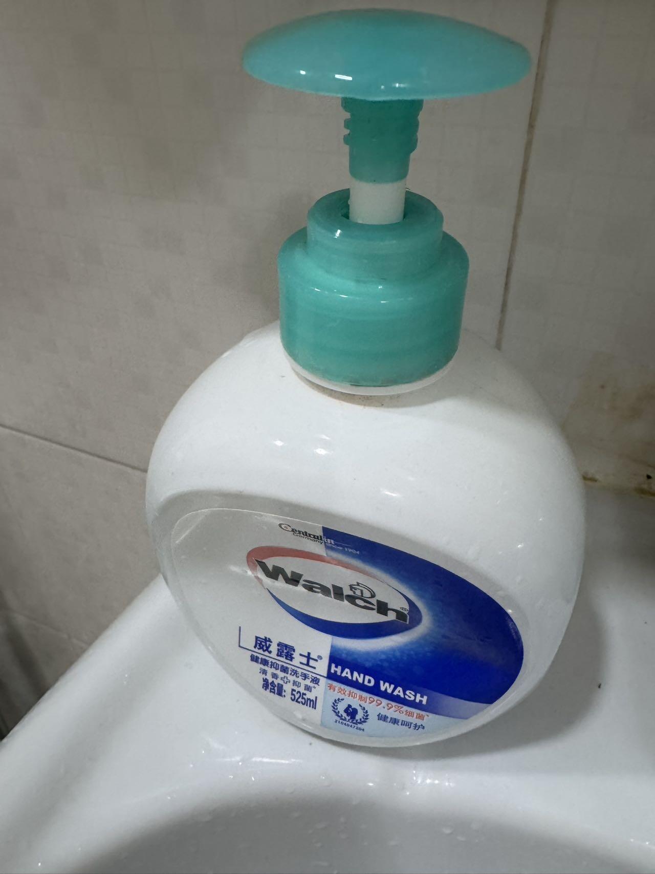 洗手液
