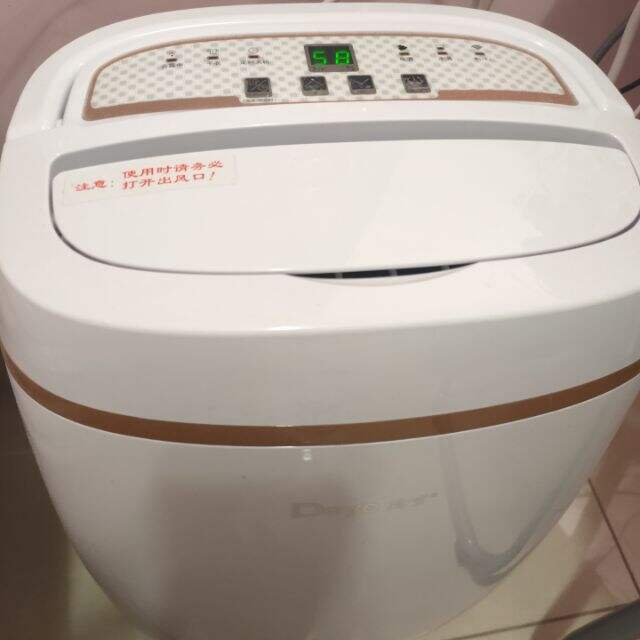 德业除湿机
