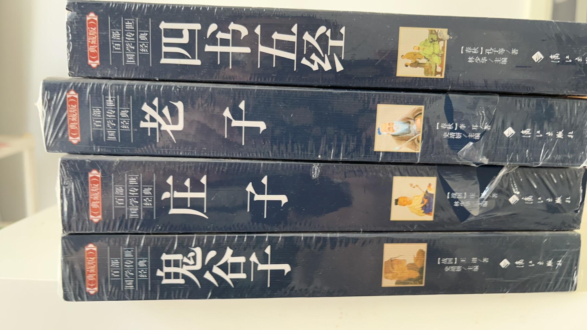 图书