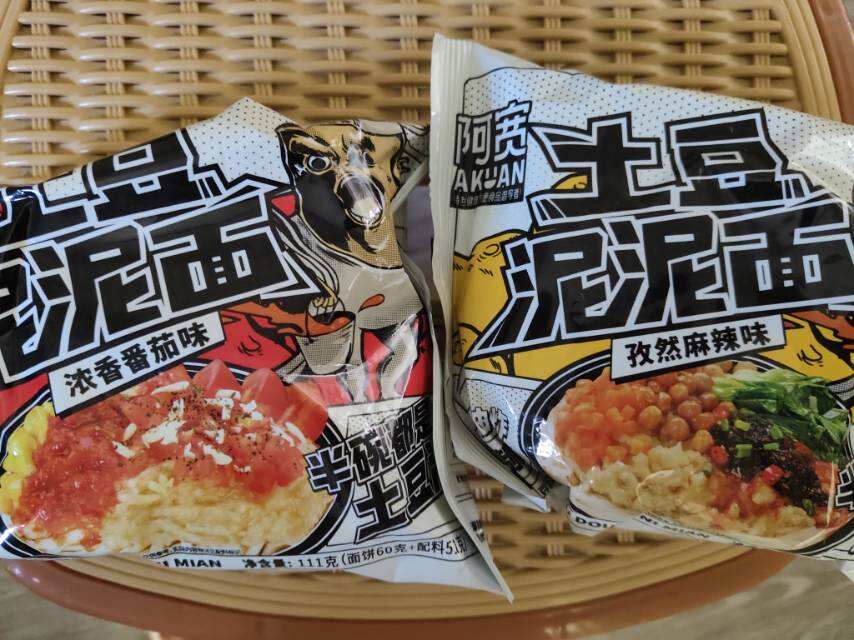 阿宽土豆泥拌面