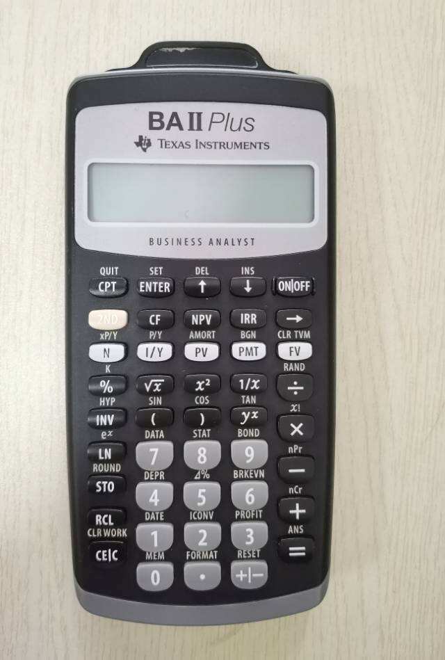 金融计算器