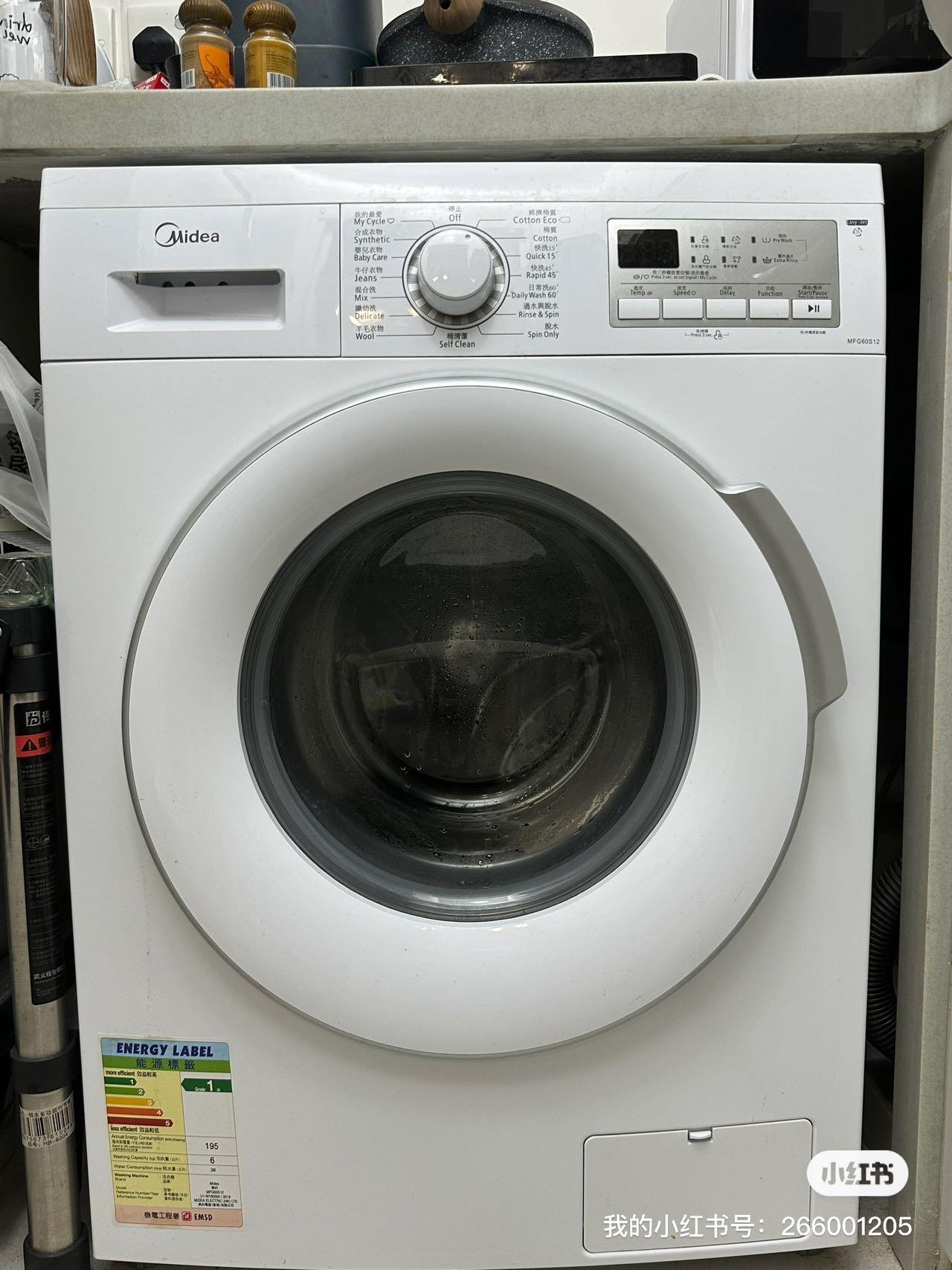 美的洗衣机6kg