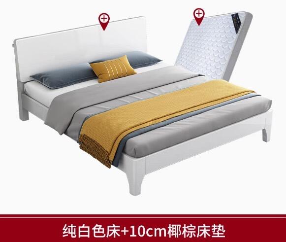 实木床主卧1.2*2m+10cm床垫