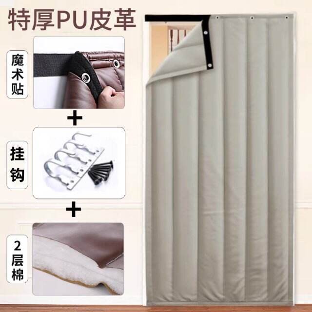 隔音门帘