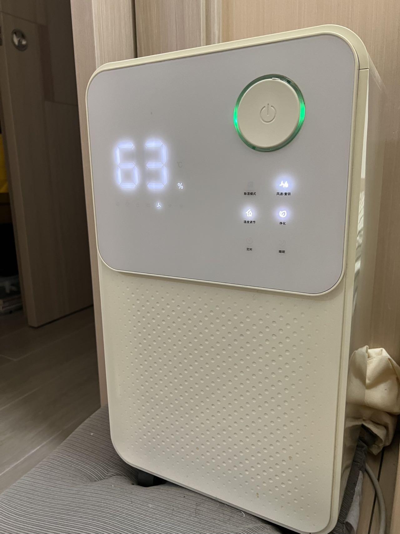 抽湿机