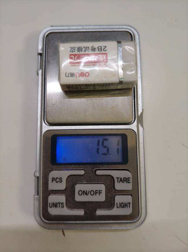 高精度电子秤