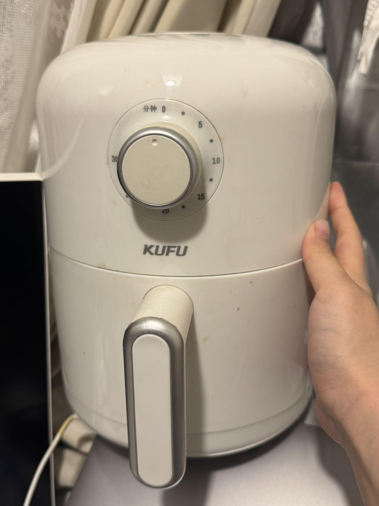 空气炸锅