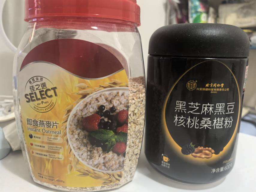 麦片+黑芝麻粉
