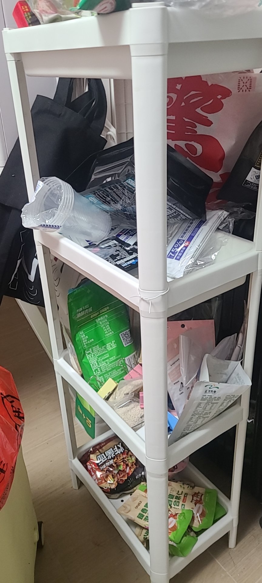置物架