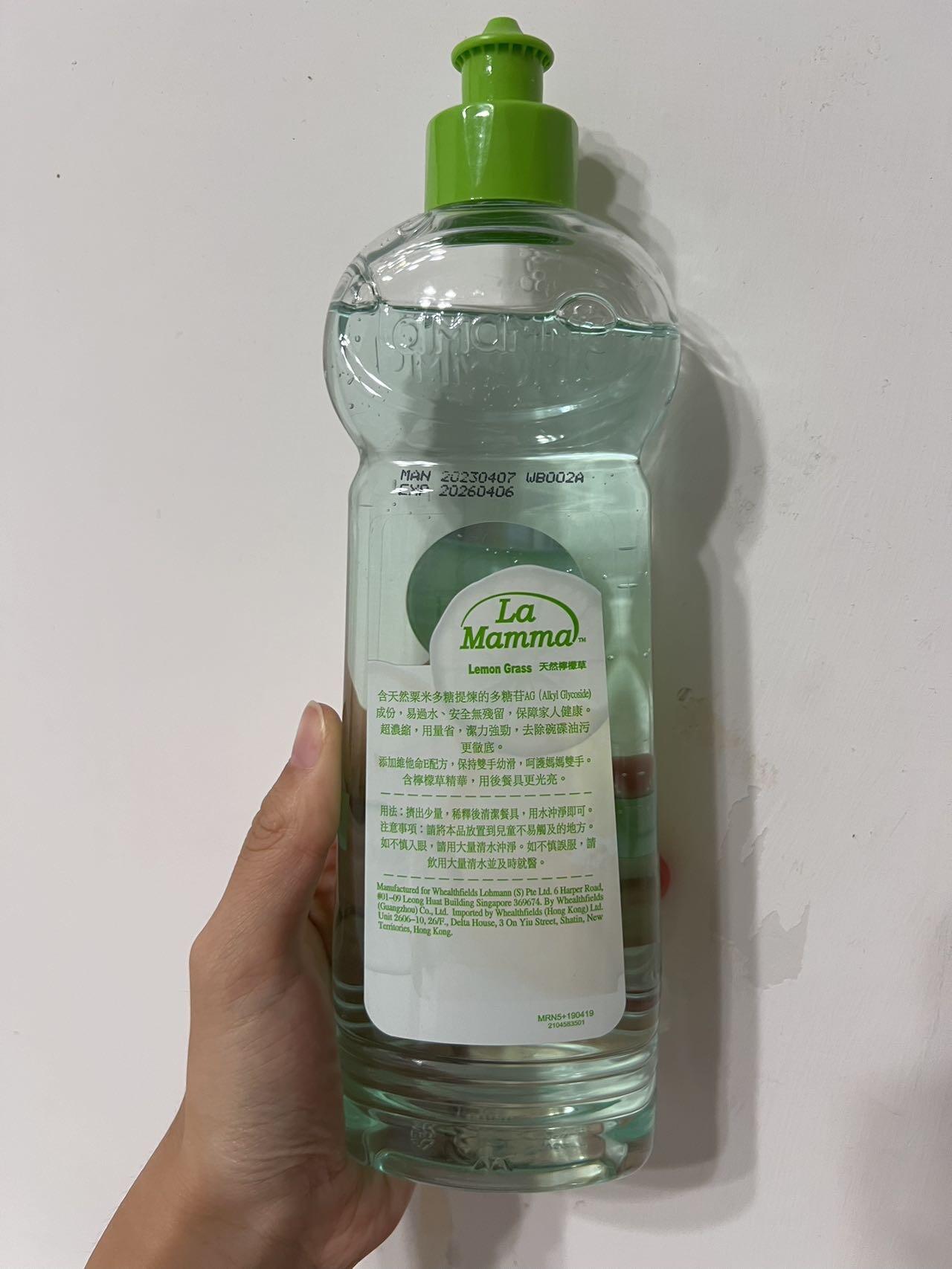 洗洁精
