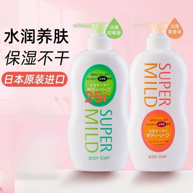 沐浴露，洗衣液，冲牙器