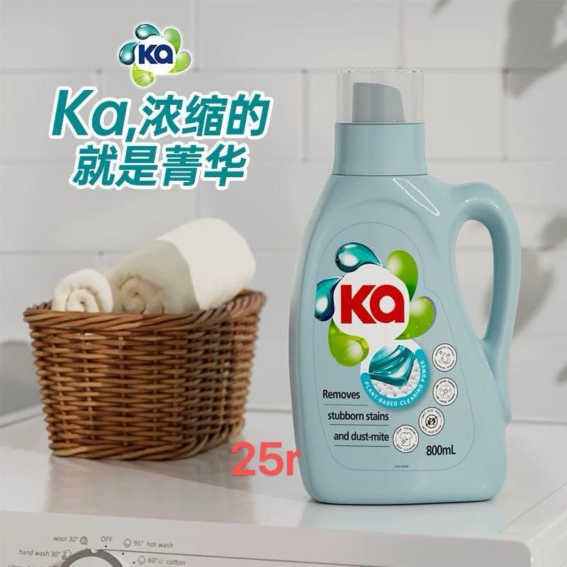 沐浴露，洗衣液，冲牙器