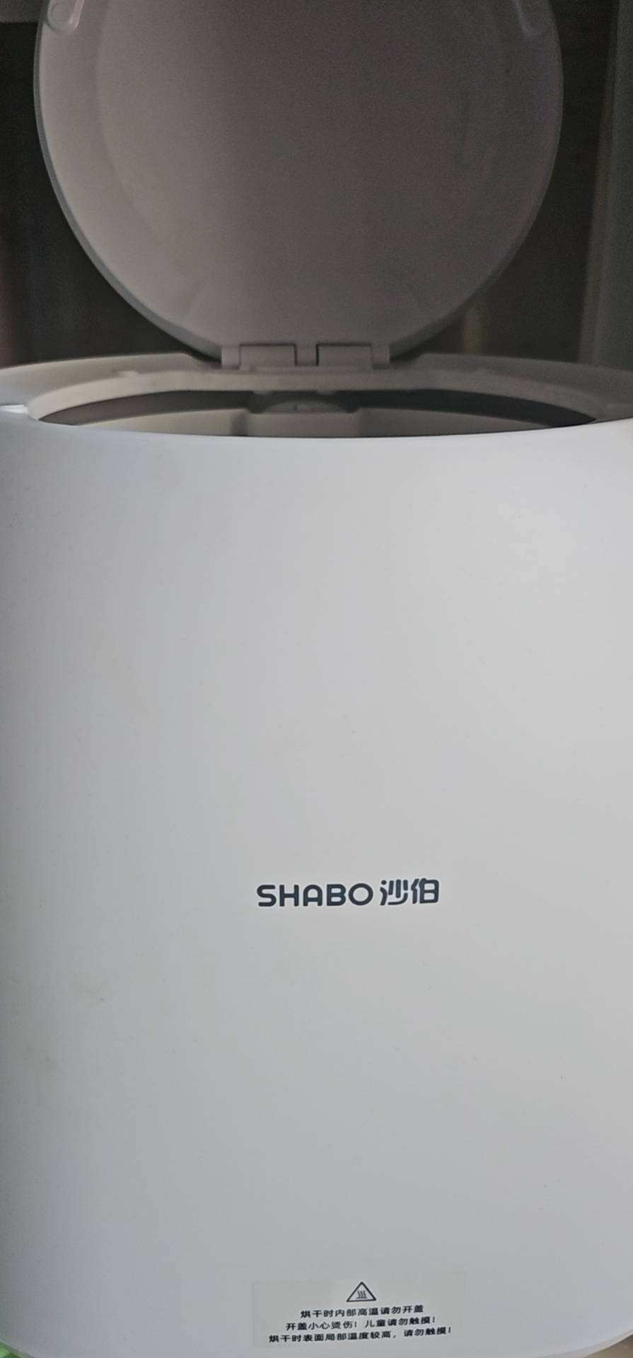 迷你洗衣机