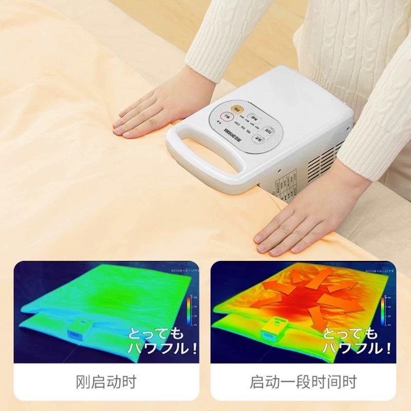 烘干机
