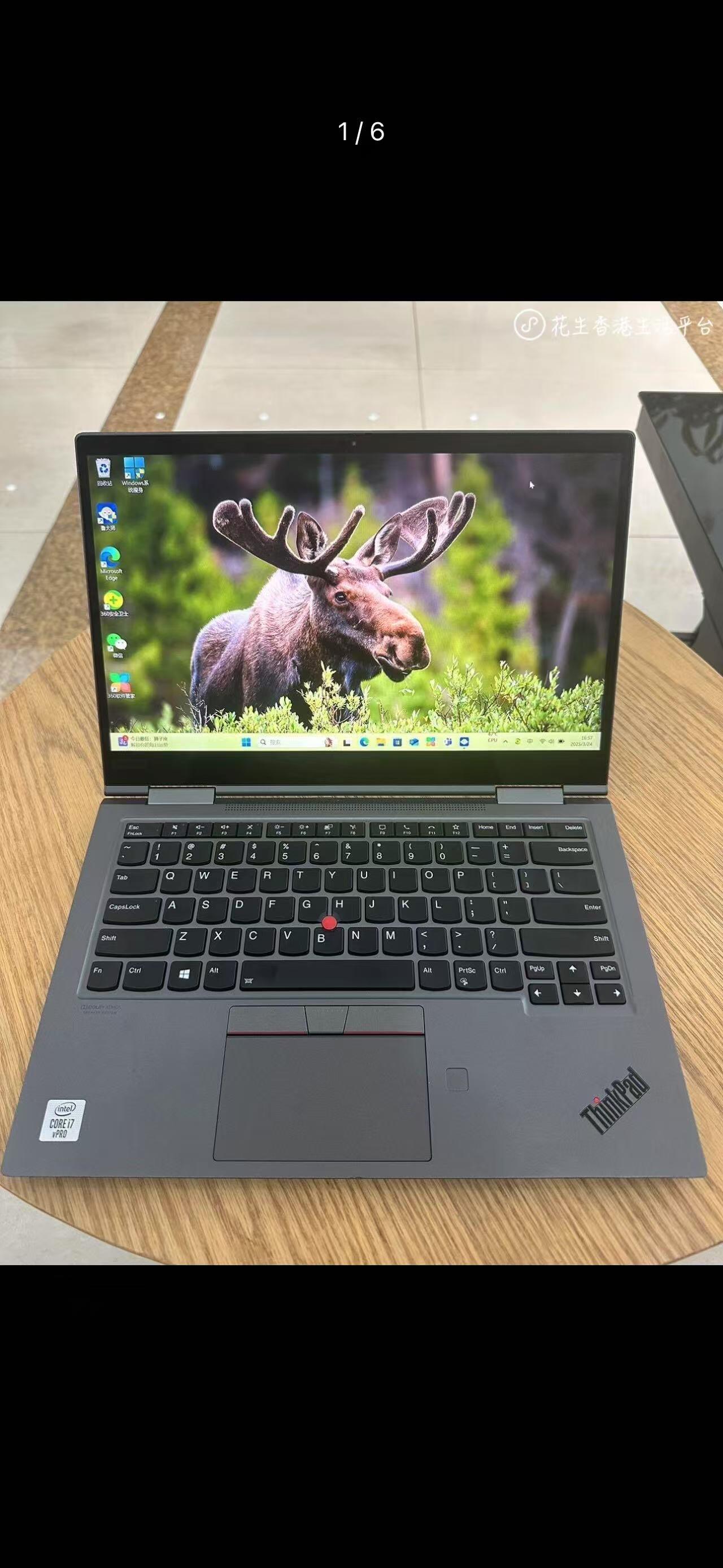 聯想ThinkPad X1 Yoga gen5
