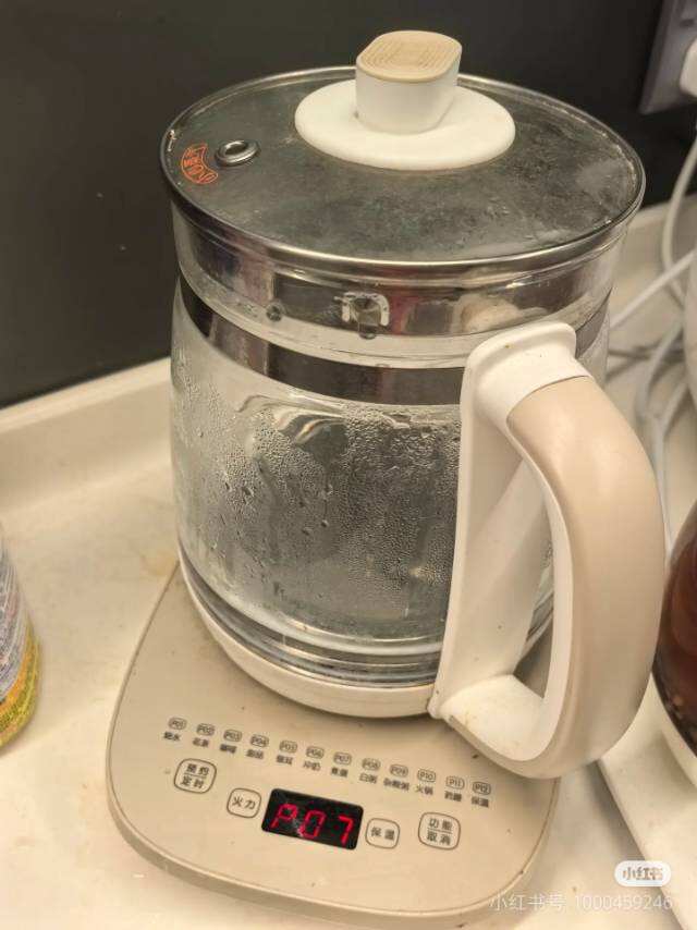 小熊养生壶