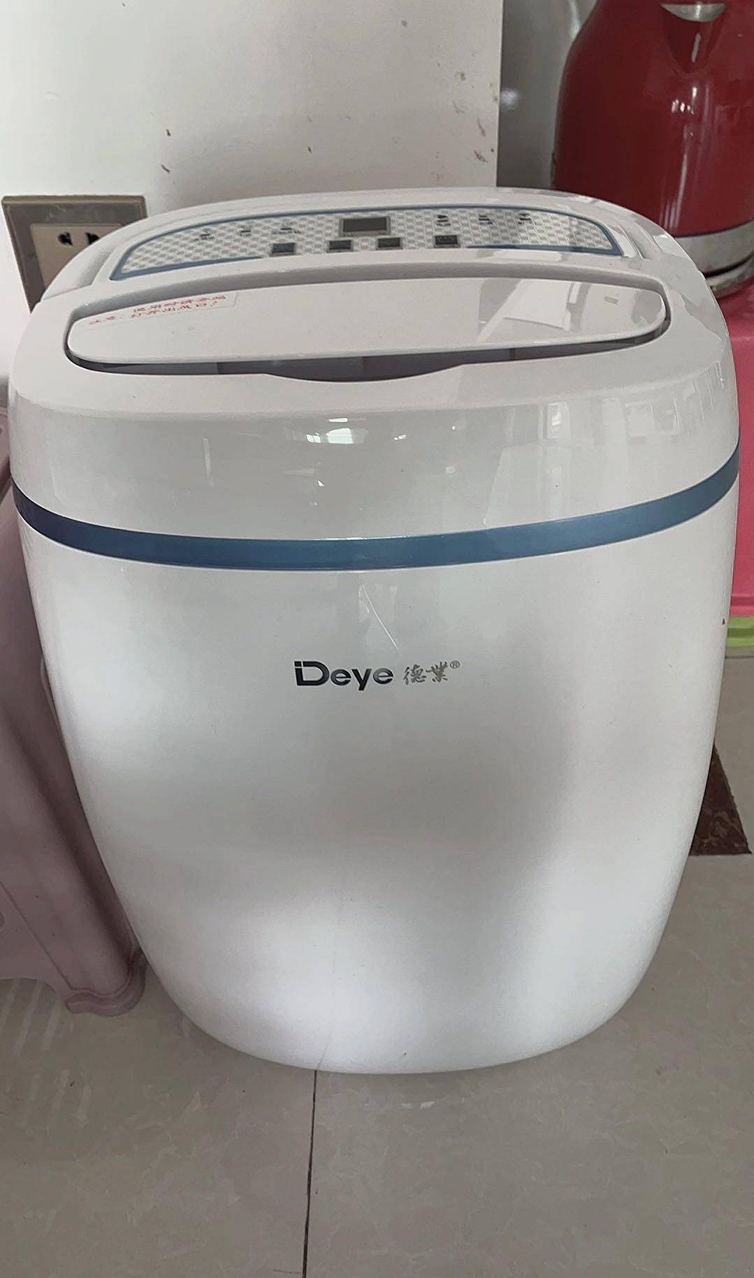 德业抽湿机