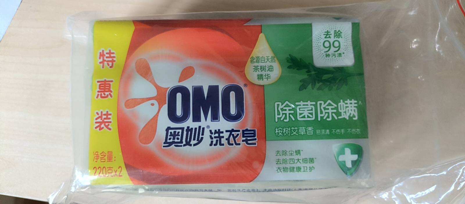 奥妙洗衣香皂