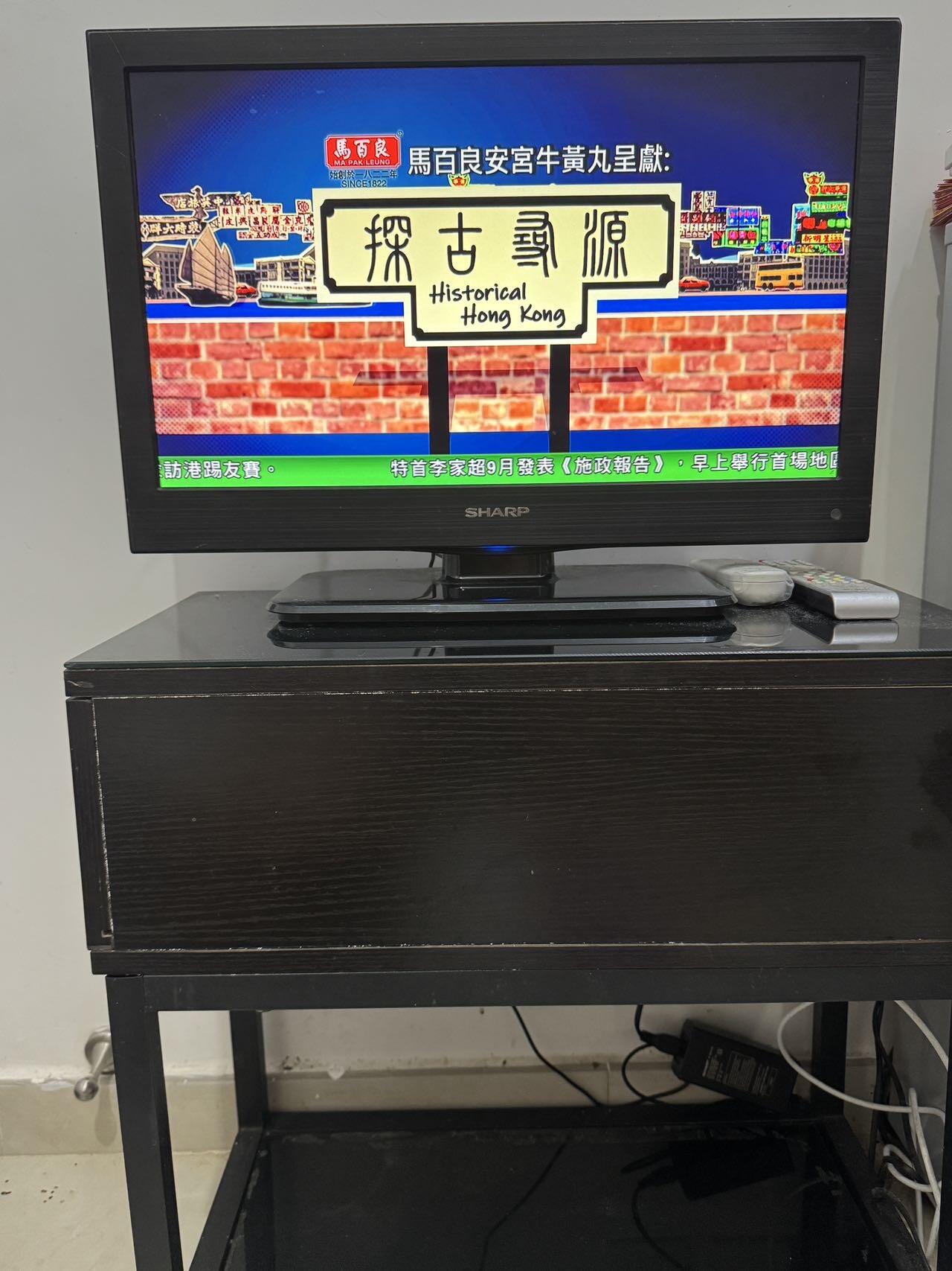 床头柜 电视