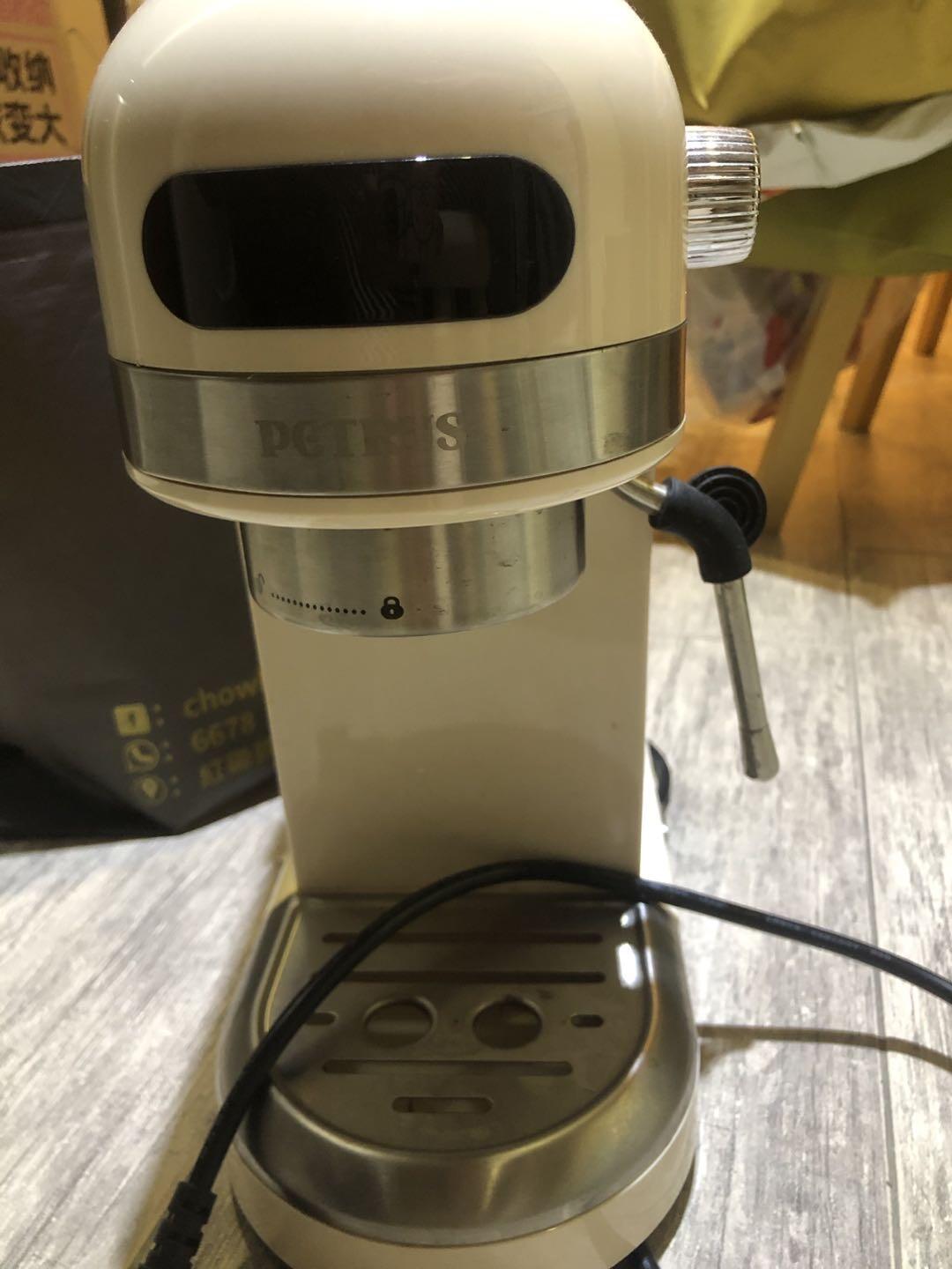 Pretus 柏翠小白咖啡機