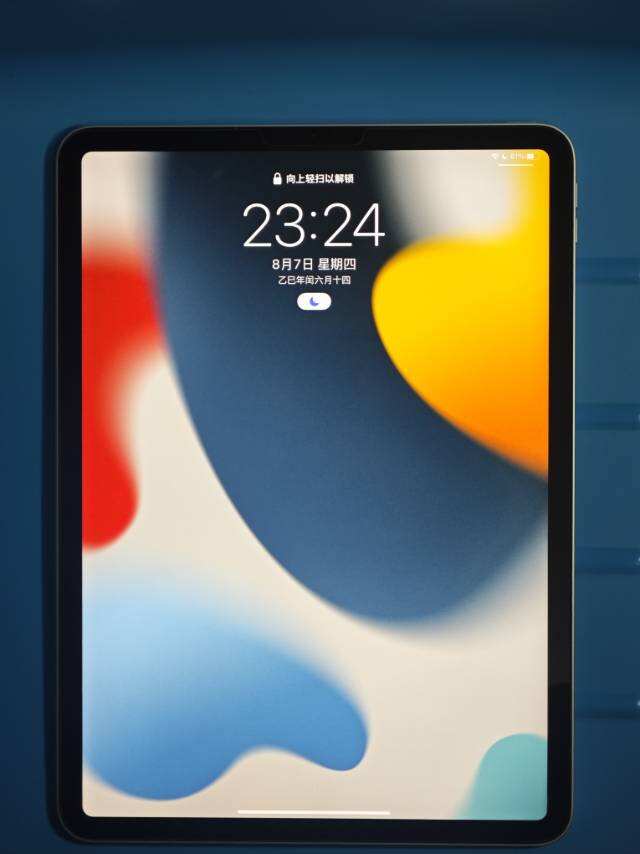 iPad Pro 2020 11寸 128g WiFi版