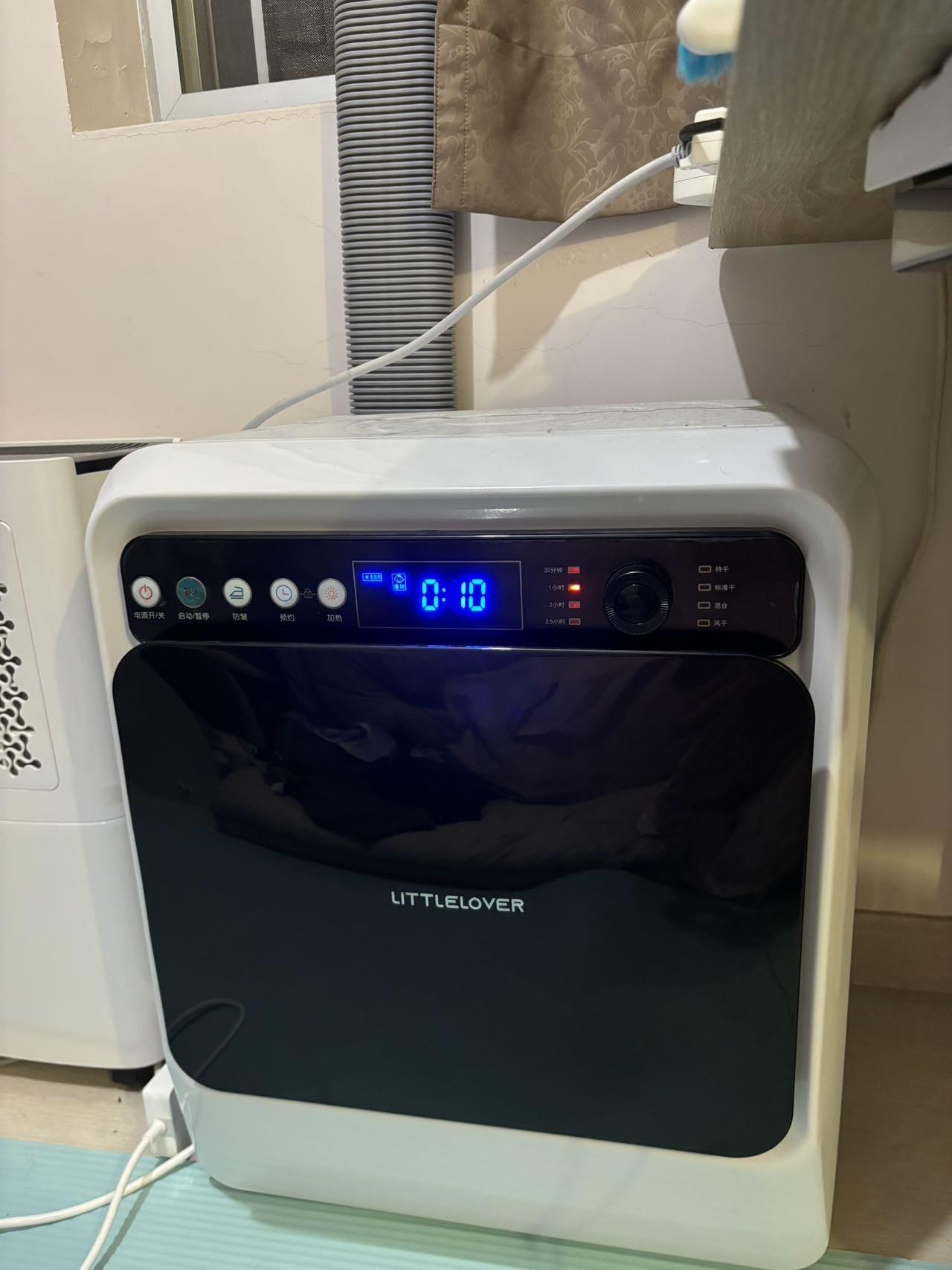 5kg家用烘干机