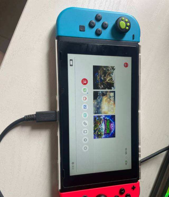 switch