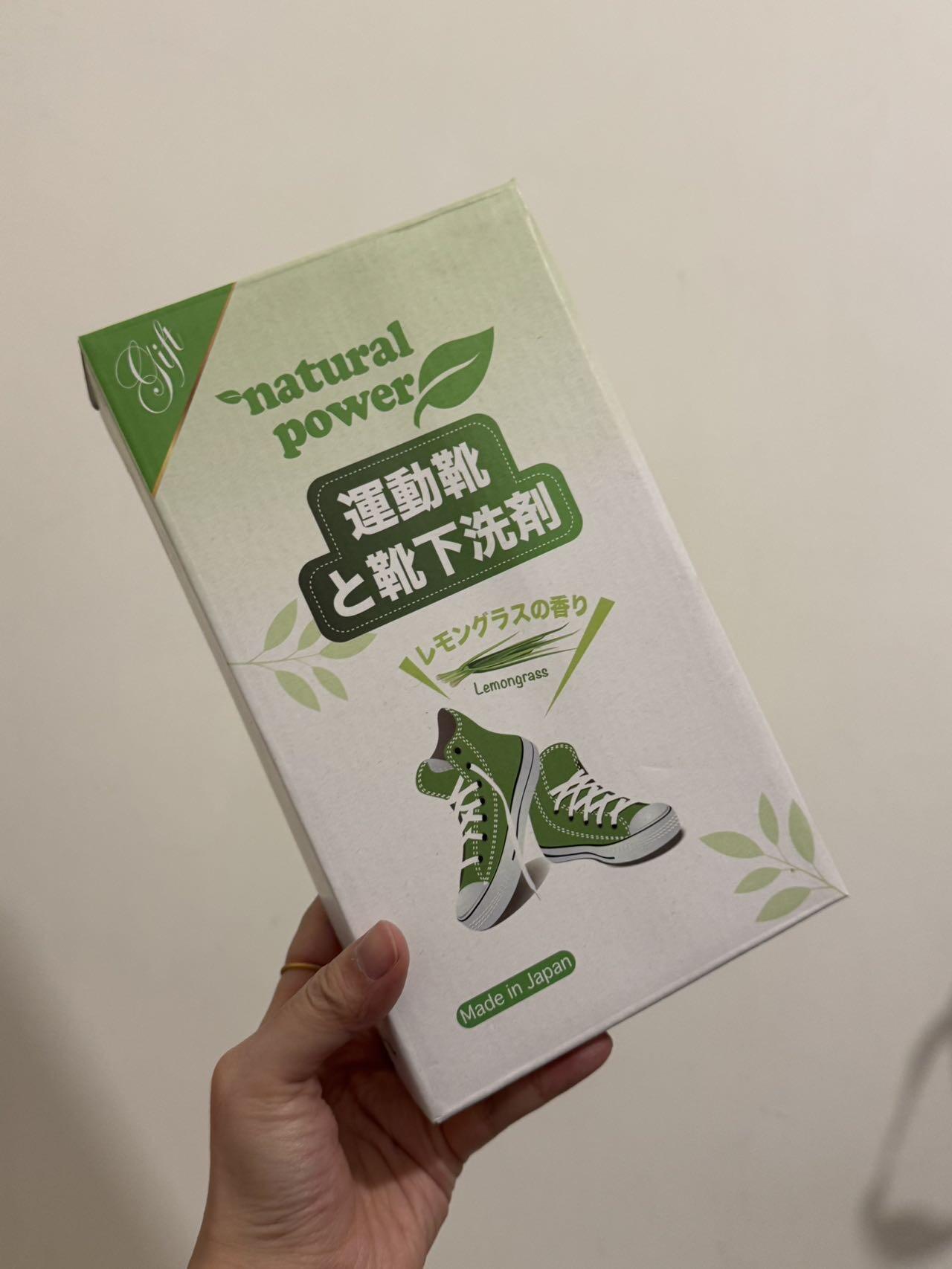 全新未拆运动鞋清洗剂