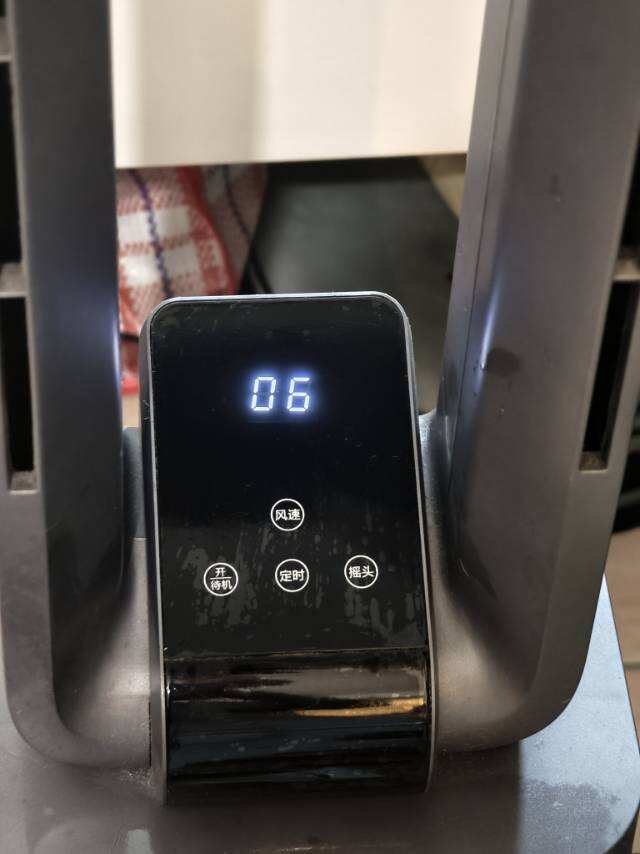 無扇葉電風扇