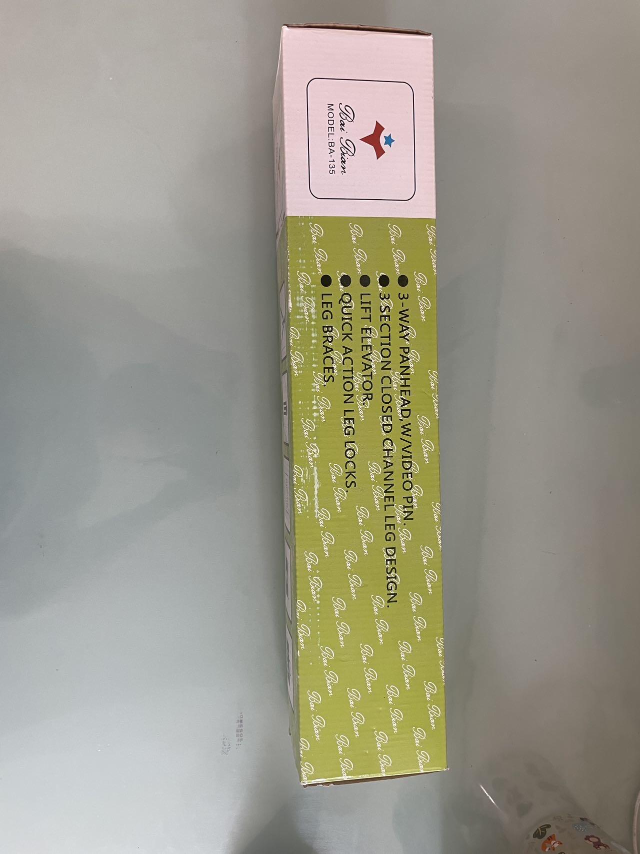 全新相机三角支架