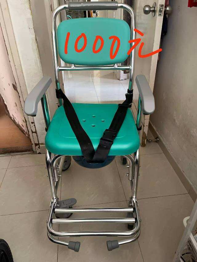 物品