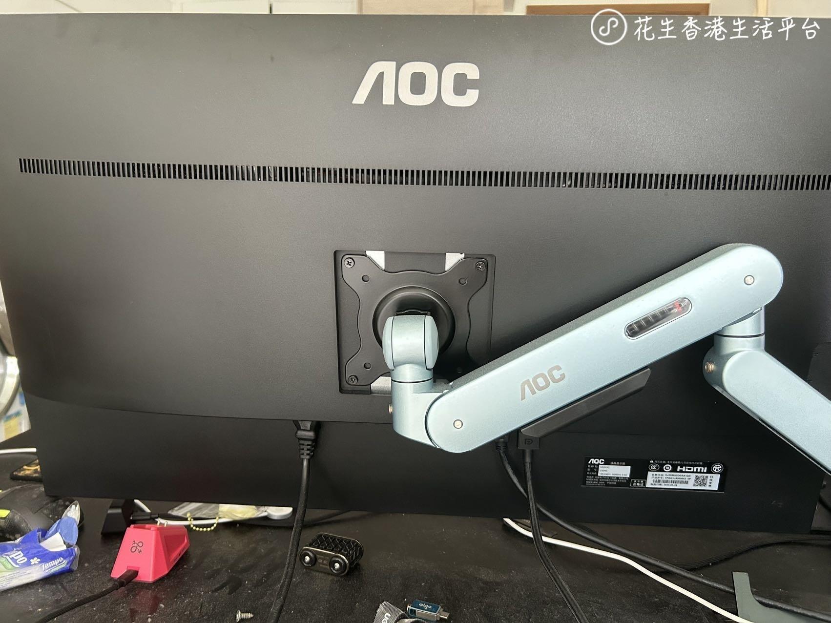 超低价！32寸4k AOC显示器