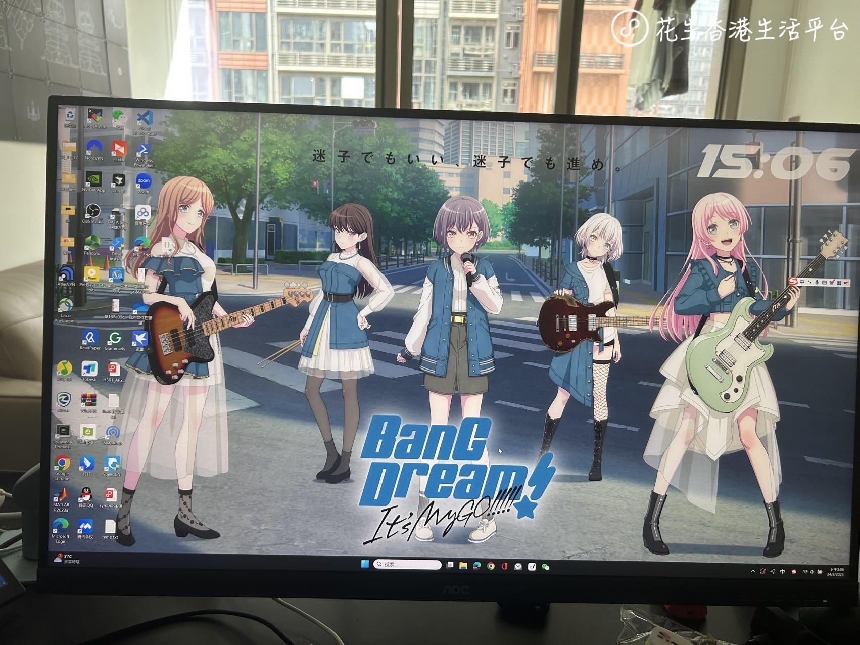 超低价！32寸4k AOC显示器