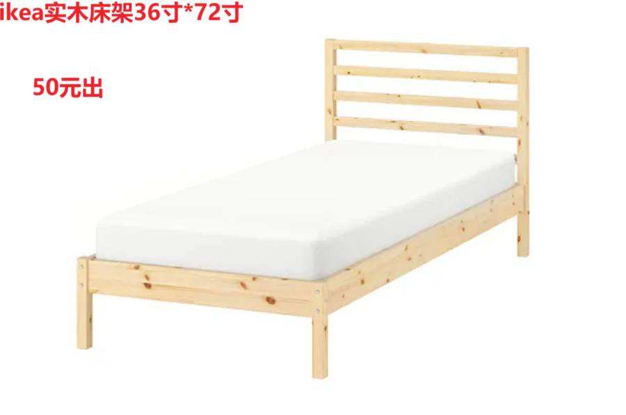实木上下床及单人床架