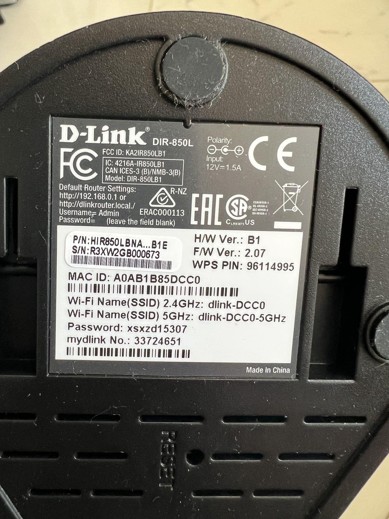 D-link 路由器