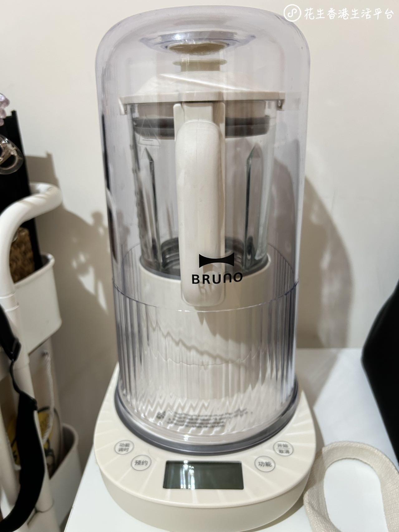 榨汁机 破壁机 豆浆机