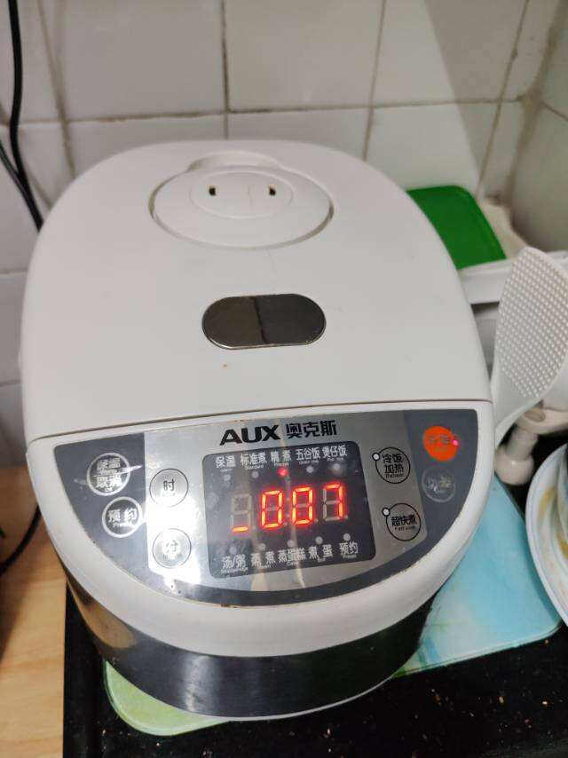 电饭煲