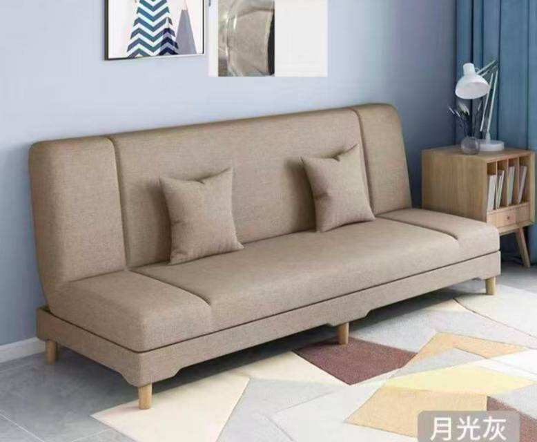 沙发