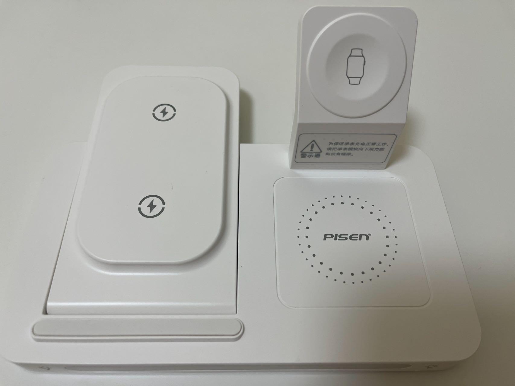 品胜无线充电插座