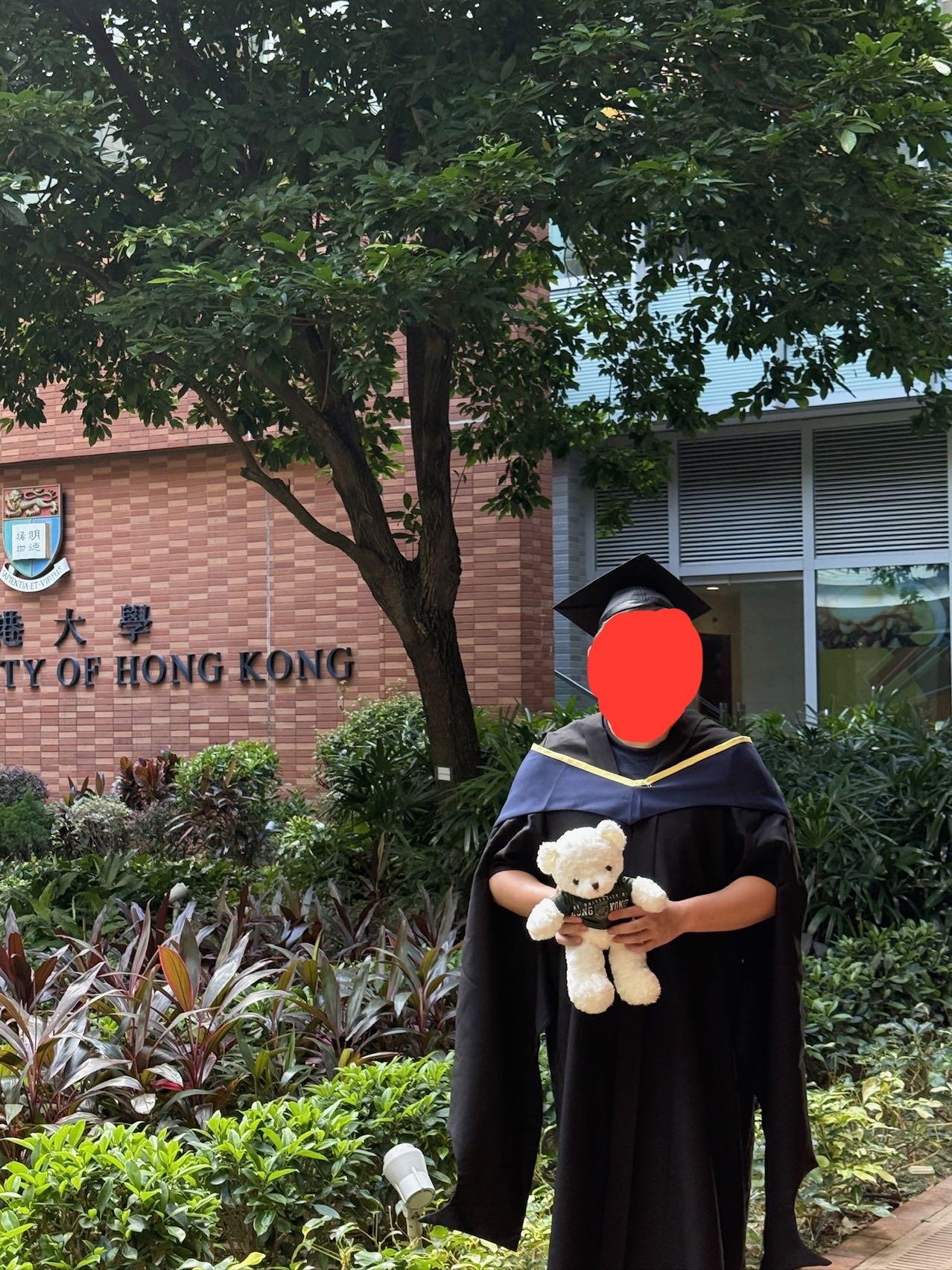 香港大学工程学院硕士毕业服全套