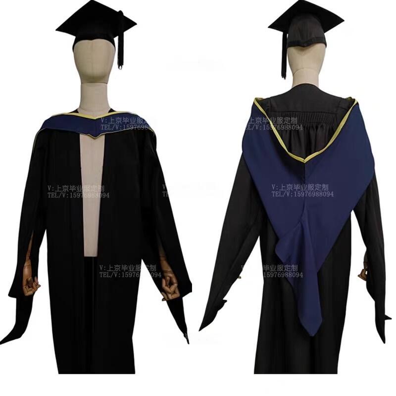 香港大学工程学院硕士毕业服全套