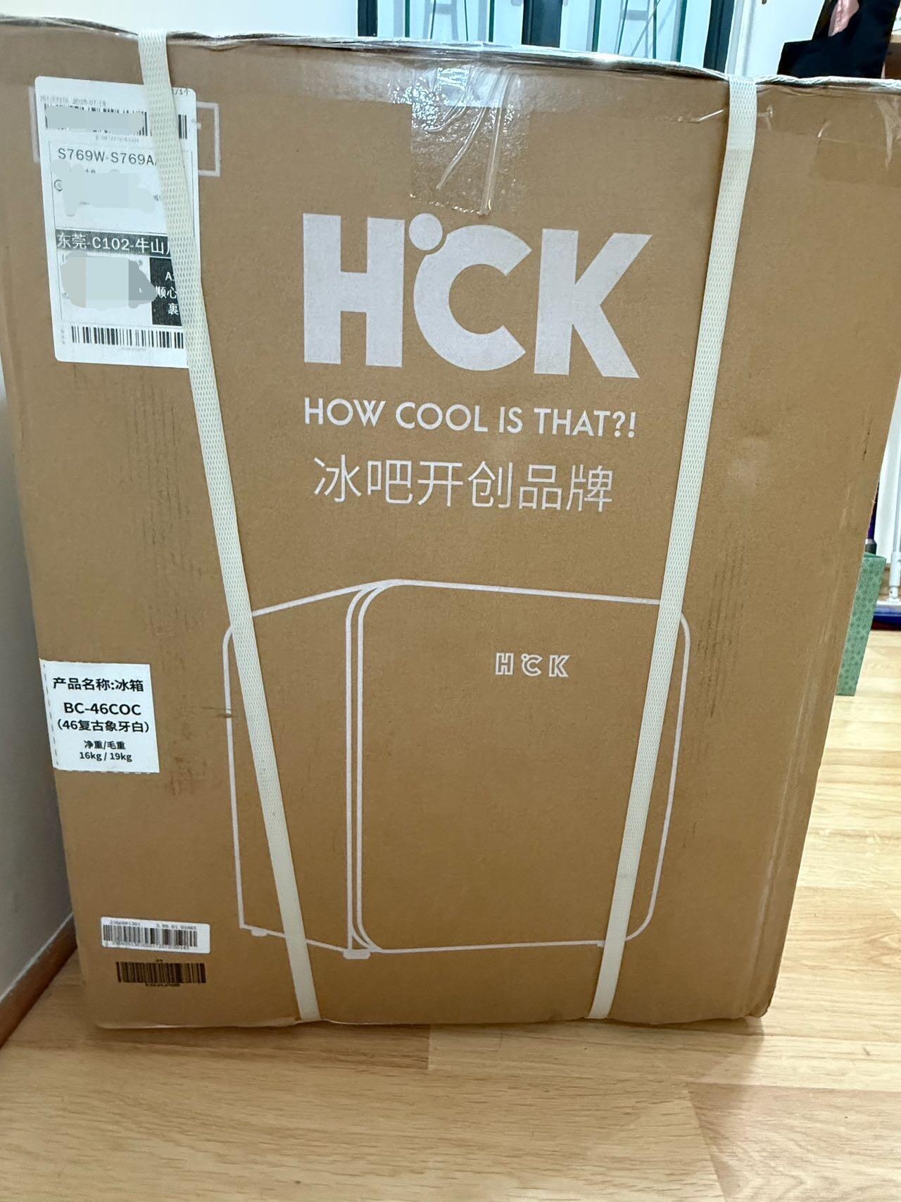 冰箱