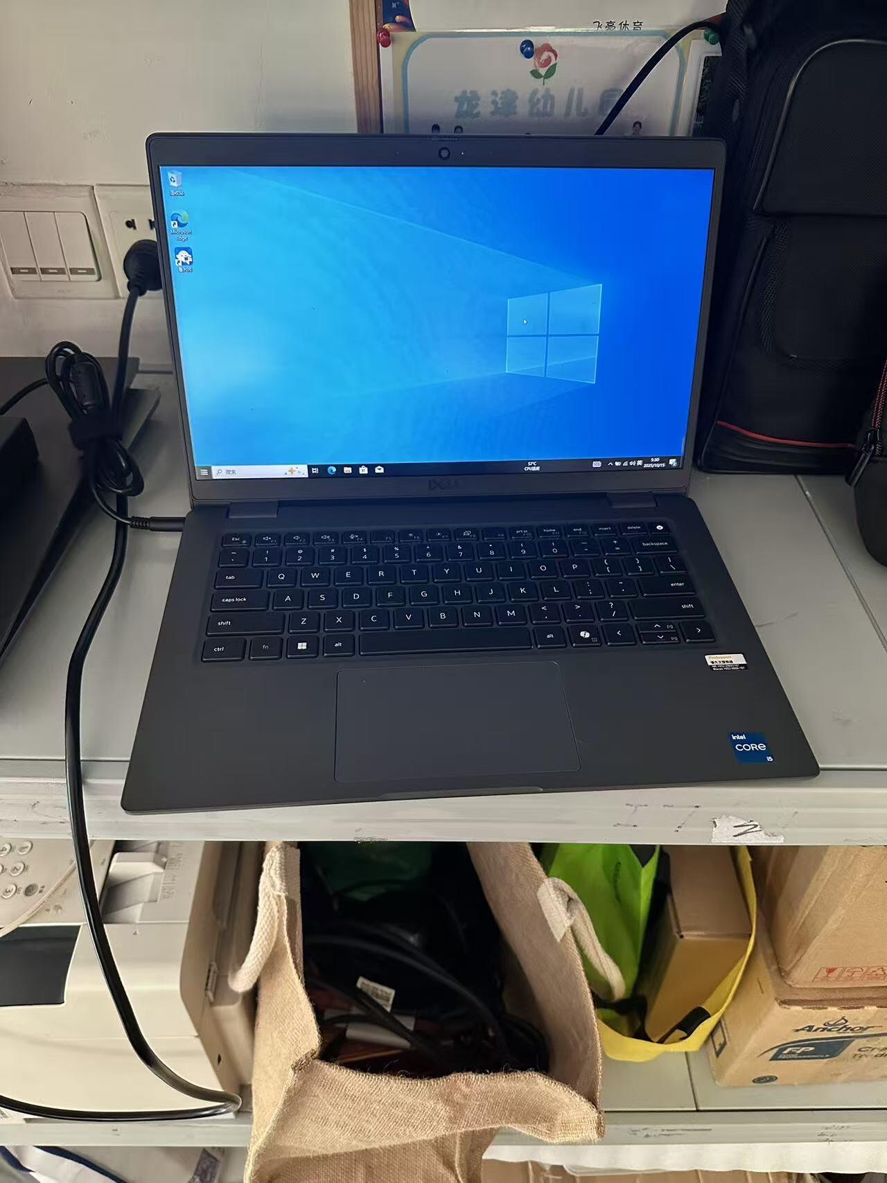 戴爾Latitude 3450筆記型電腦