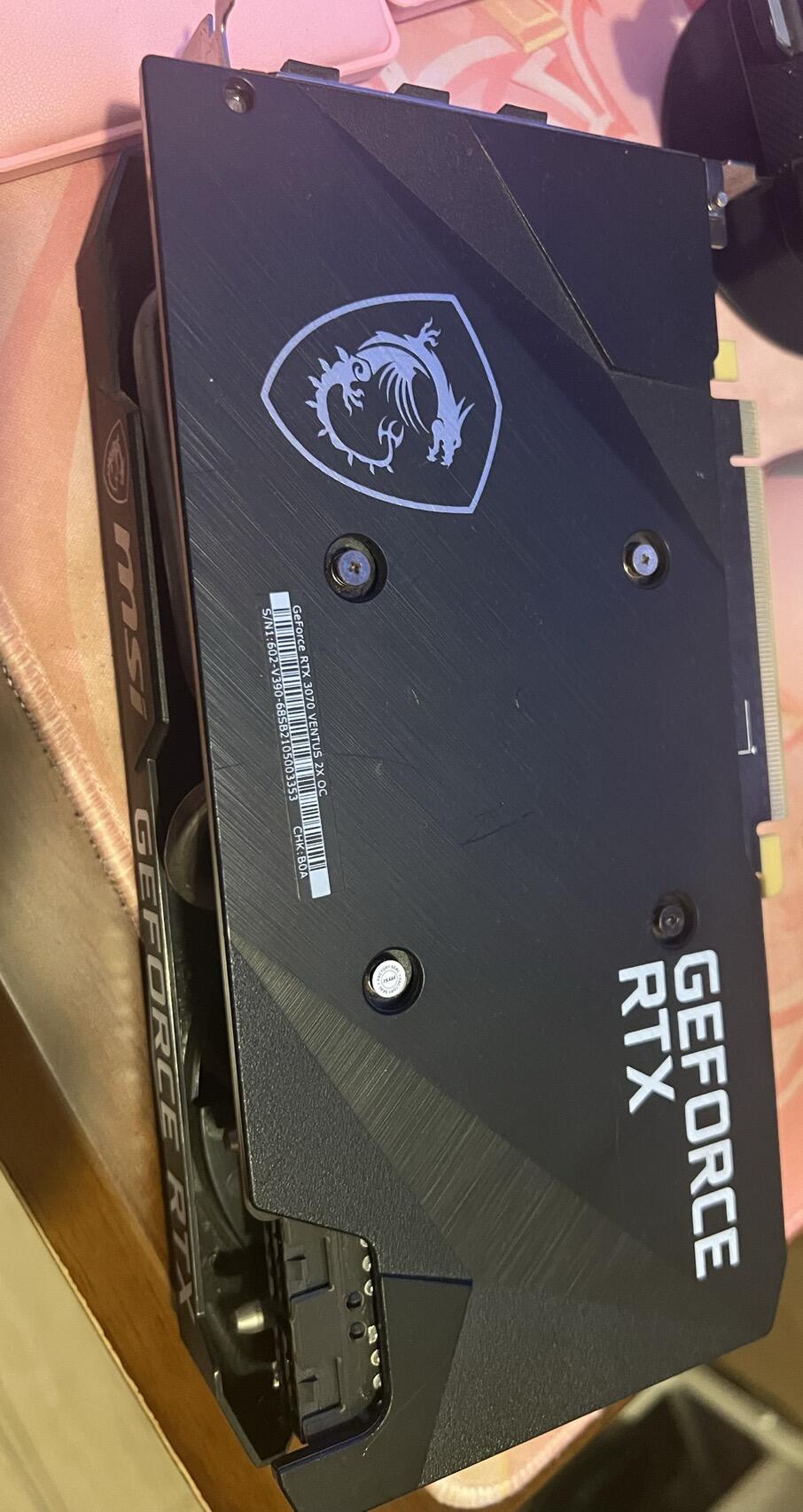 微星RTX3070