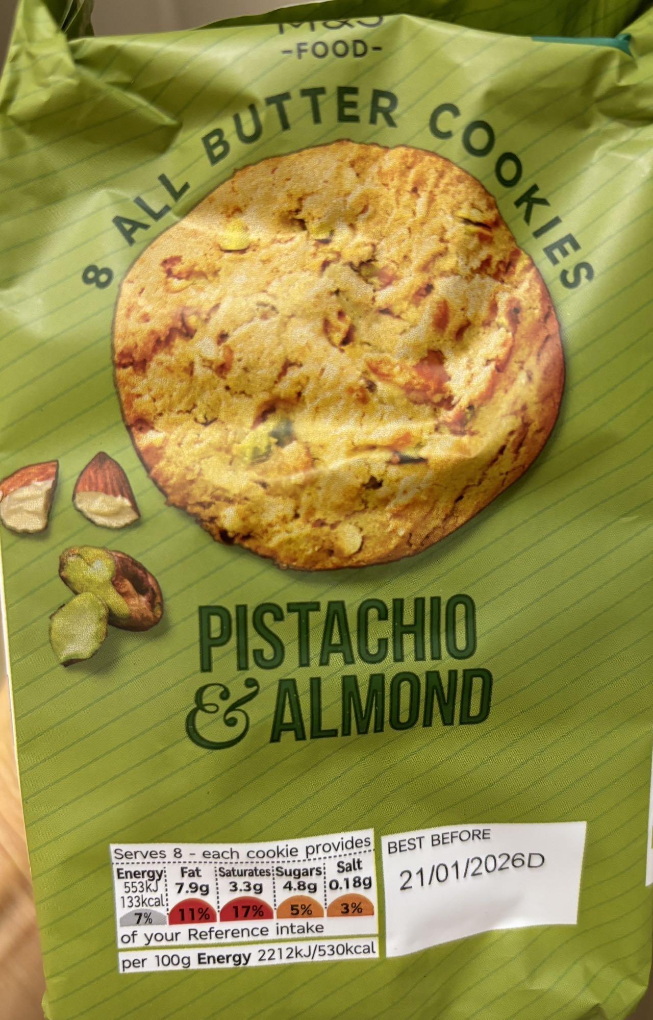 玛莎开心果曲奇