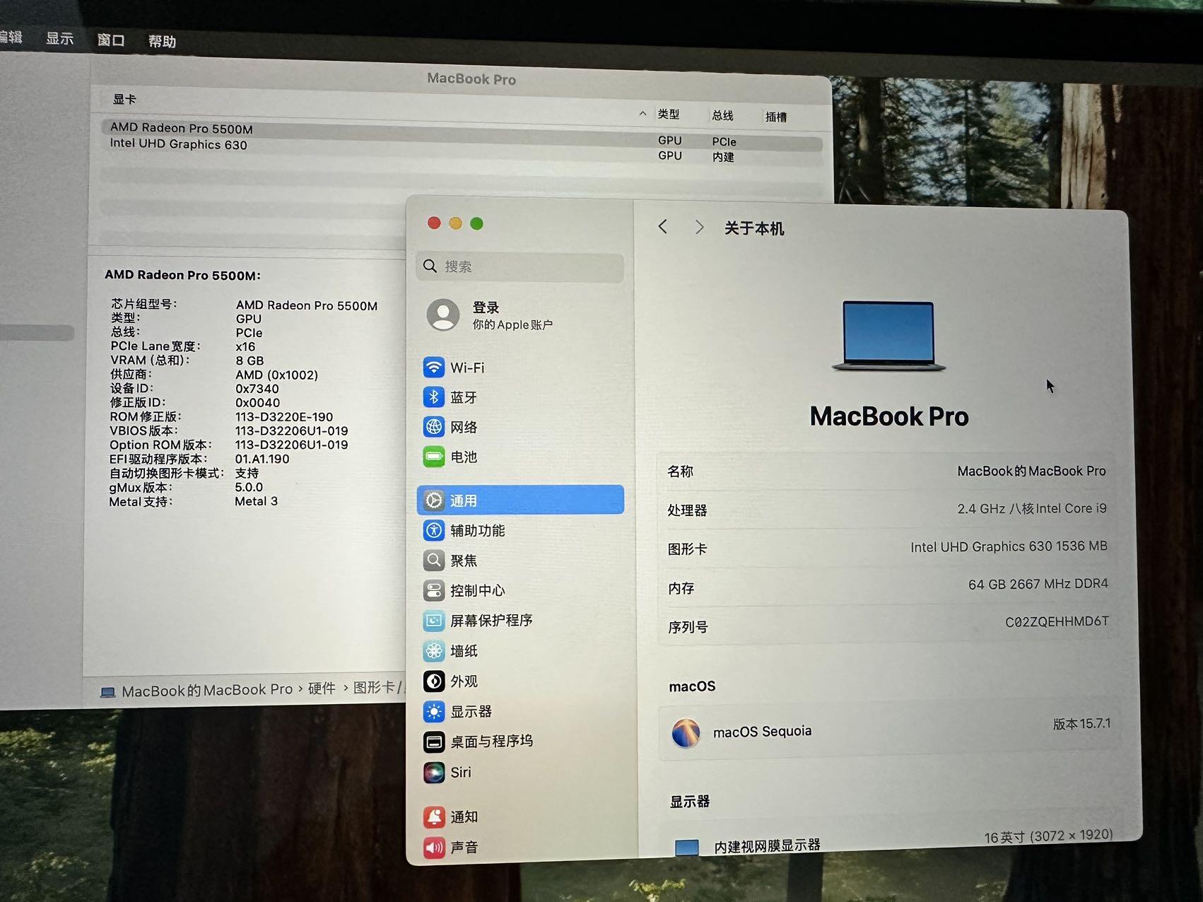 Apple MacBook Pro 2019款