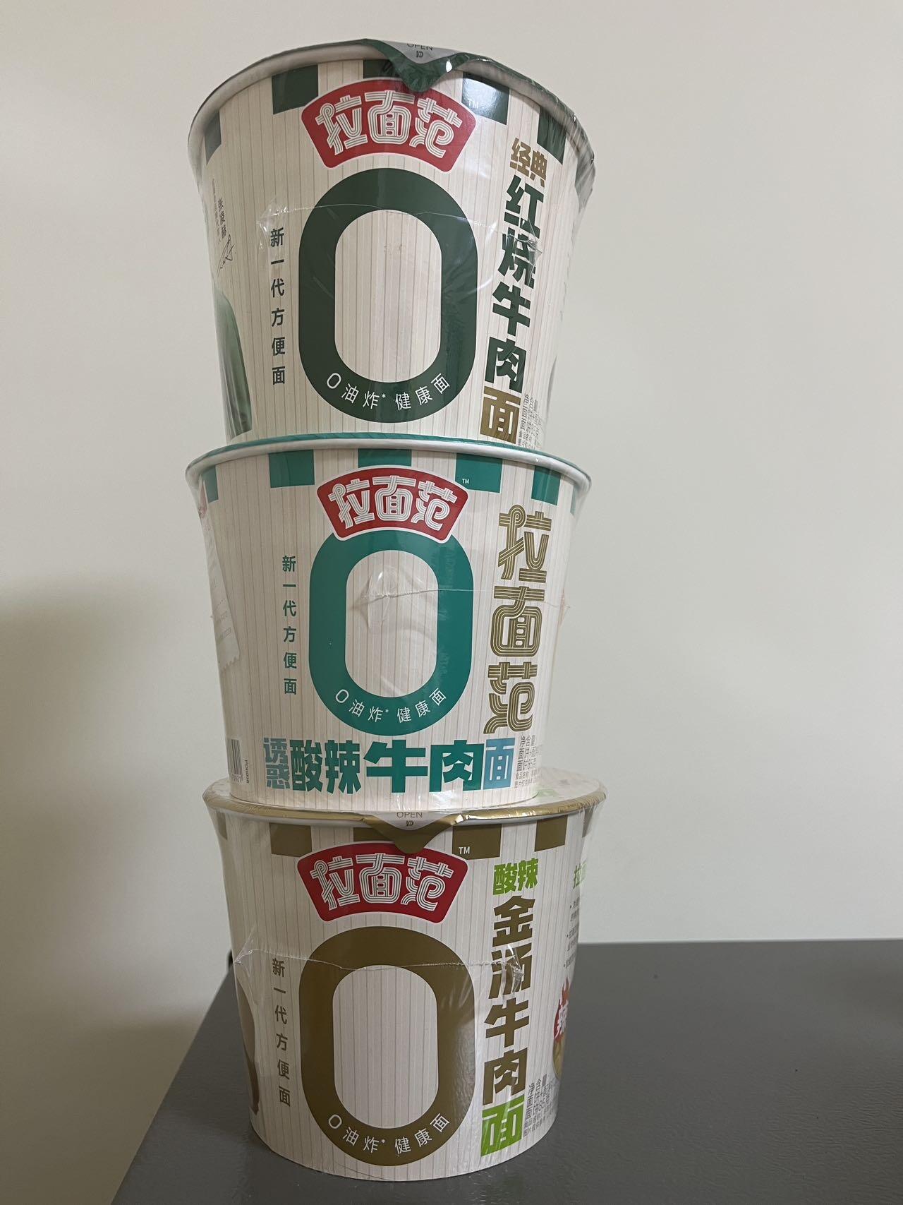 拉面范方便面3盒全新