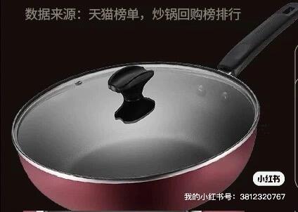 品牌保温壶送杯子等点头像看更多东西