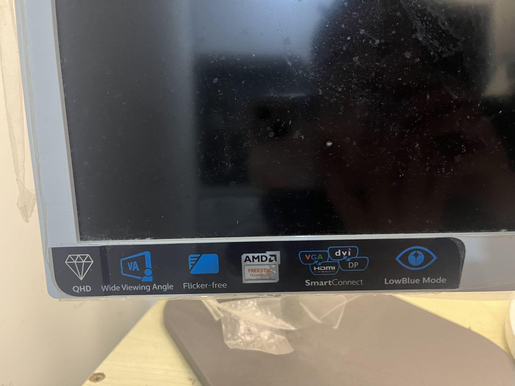 32寸飞利浦显示屏