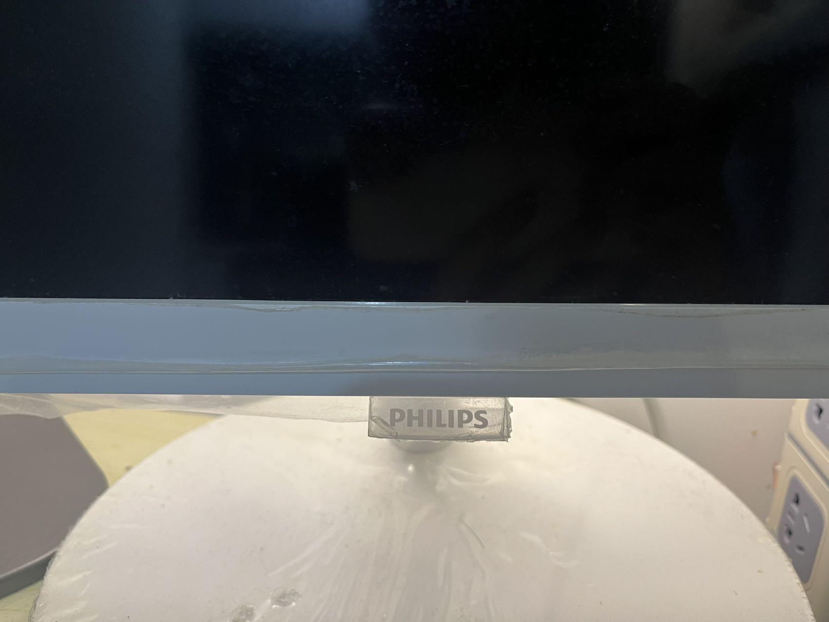 32寸飞利浦显示屏